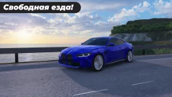 Caucasus Parking Mod Apk (Unlimited Money) background image