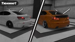 Caucasus Parking: Parkovka 3D screen 3