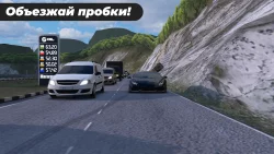 Caucasus Parking: Parkovka 3D screen 4