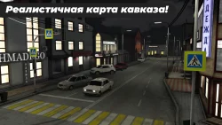 Caucasus Parking: Parkovka 3D screen 6