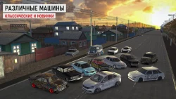 Traffic Racer Russian Village screen 2