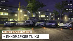 Traffic Racer Russian Village screen 3